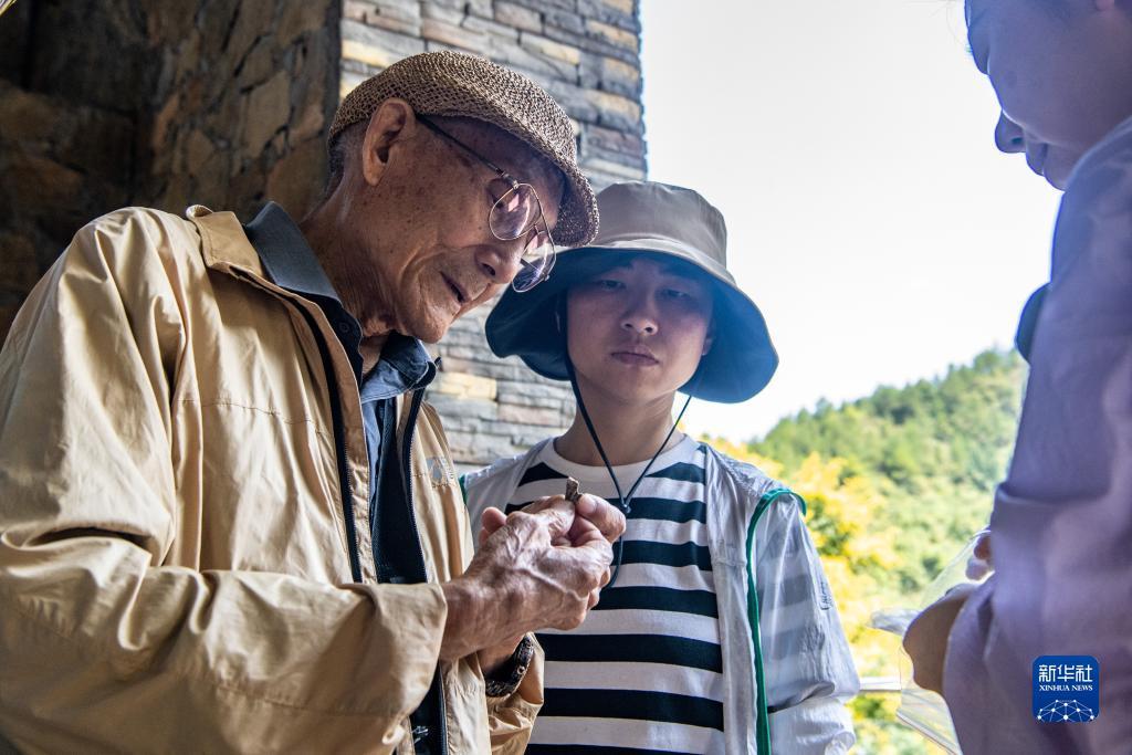 微乐斗地主电脑版下载安装包